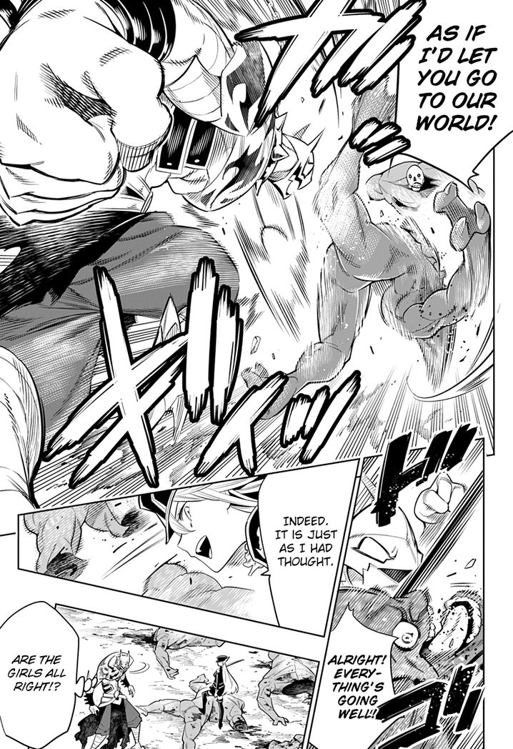 Mato Seihei no Slave - Chapter 2 [photo 23] - MangaPorn