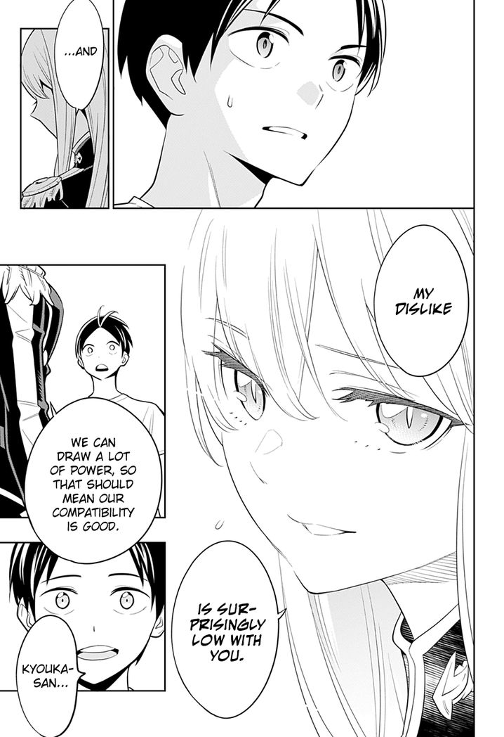 Mato Seihei no Slave - Chapter 2 [photo 45] - MangaPorn