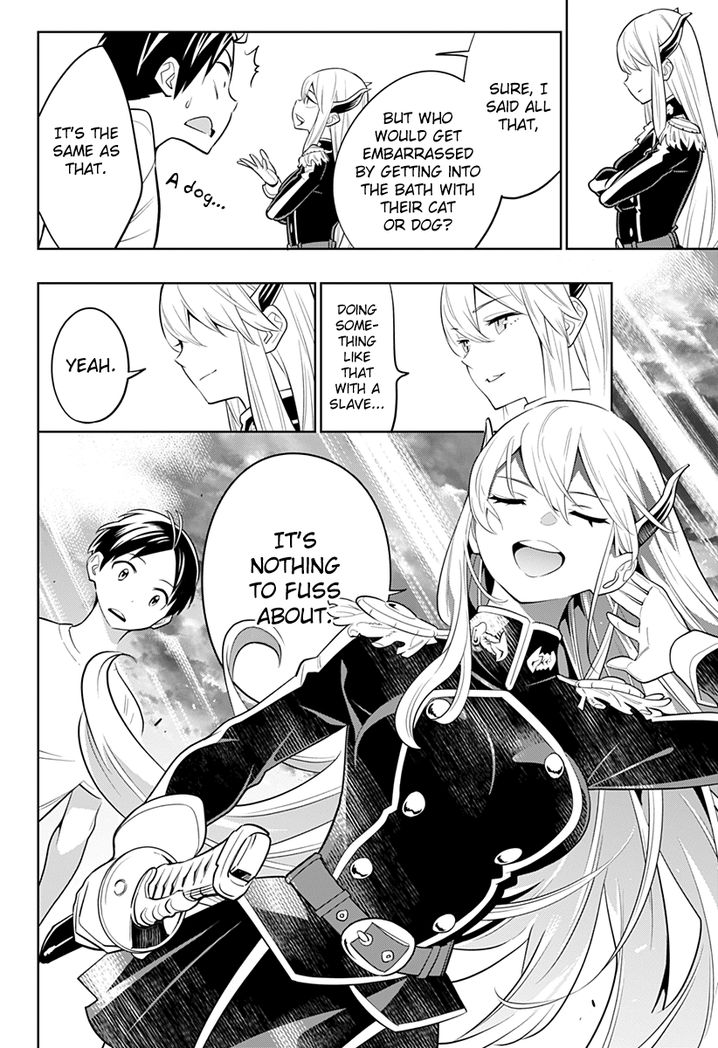 Mato Seihei no Slave - Chapter 2 [photo 46] - MangaPorn