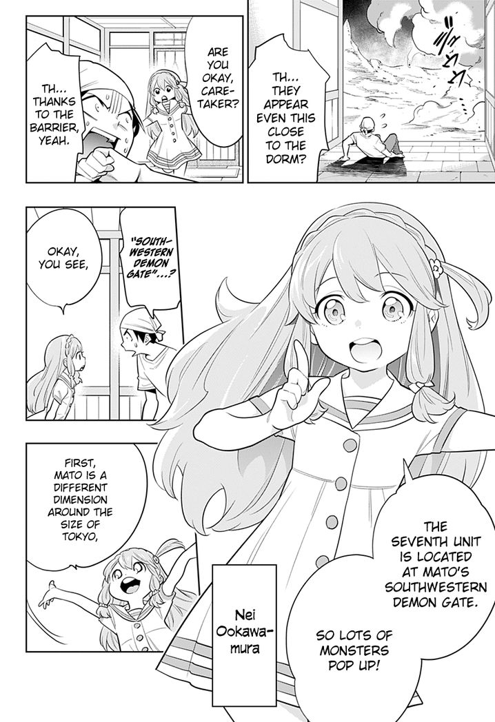 Mato Seihei no Slave - Chapter 2 [photo 6] - MangaPorn