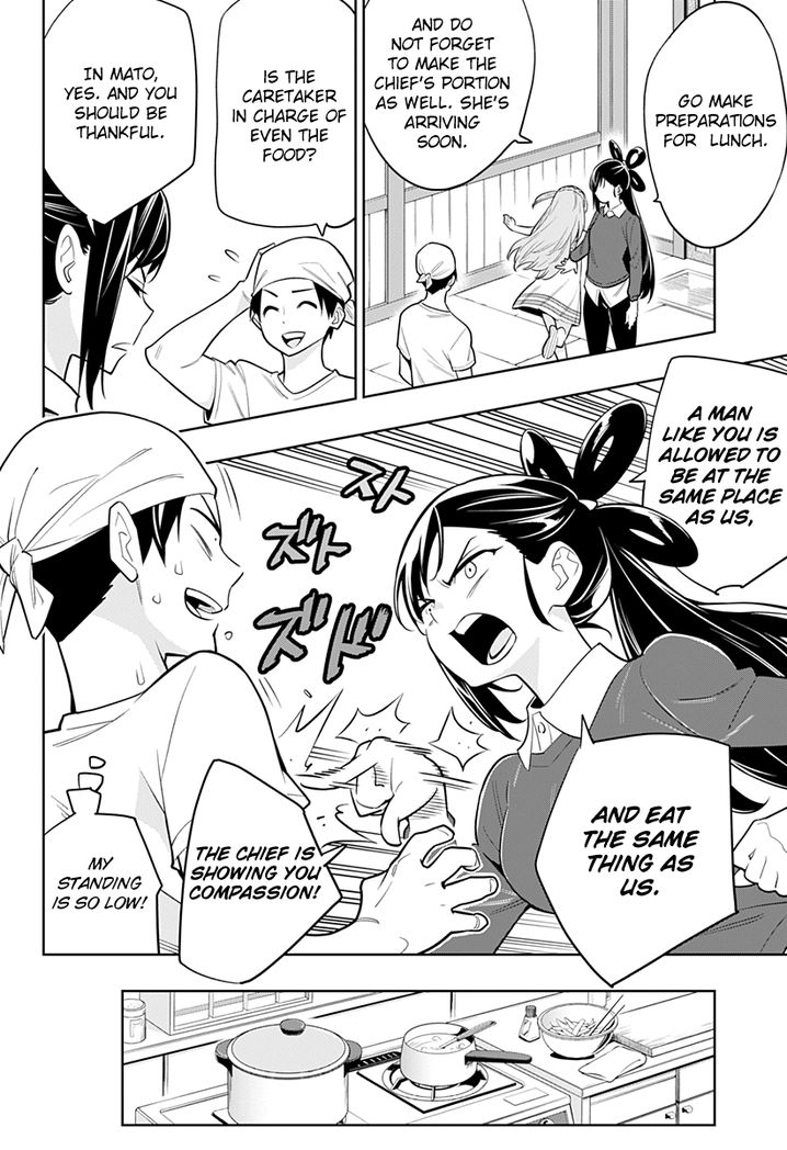 Mato Seihei no Slave - Chapter 2 [photo 8] - MangaPorn