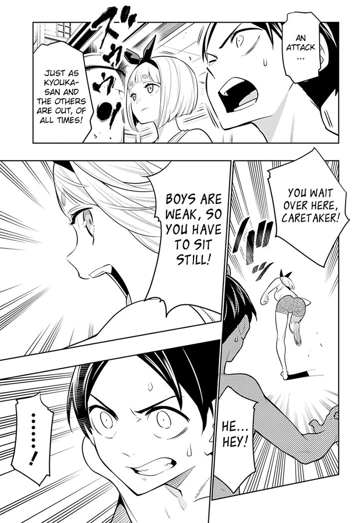 Mato Seihei no Slave - Chapter 3 [photo 21] - MangaPorn