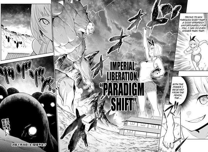 Mato Seihei no Slave - Chapter 3 [photo 22] - MangaPorn