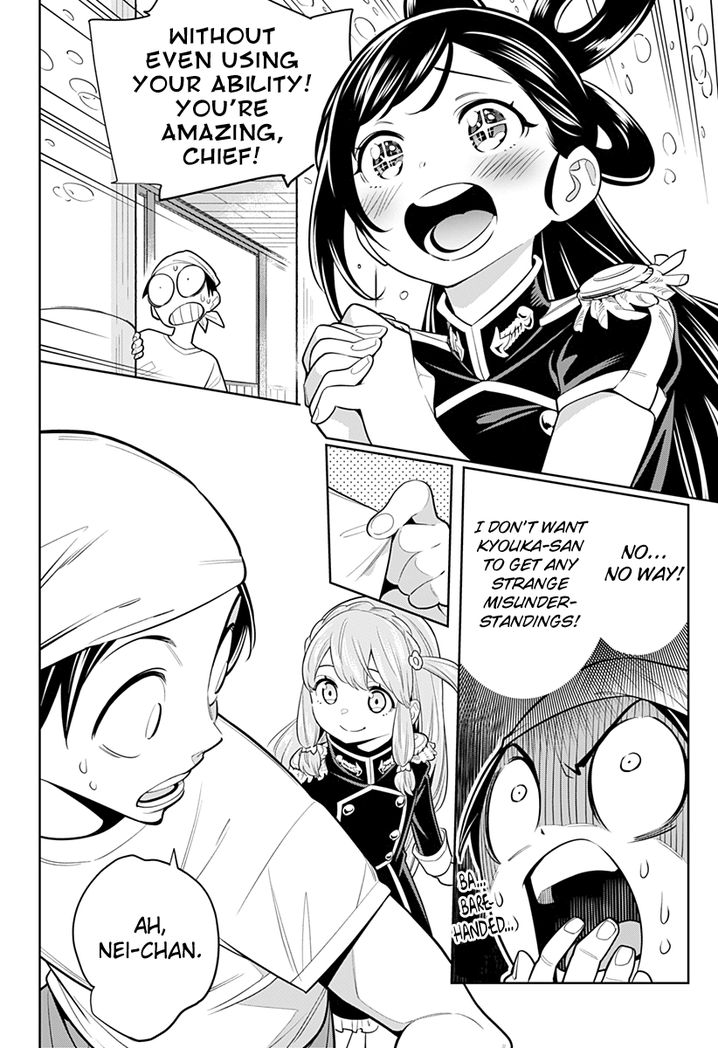 Mato Seihei no Slave - Chapter 3 [photo 8] - MangaPorn