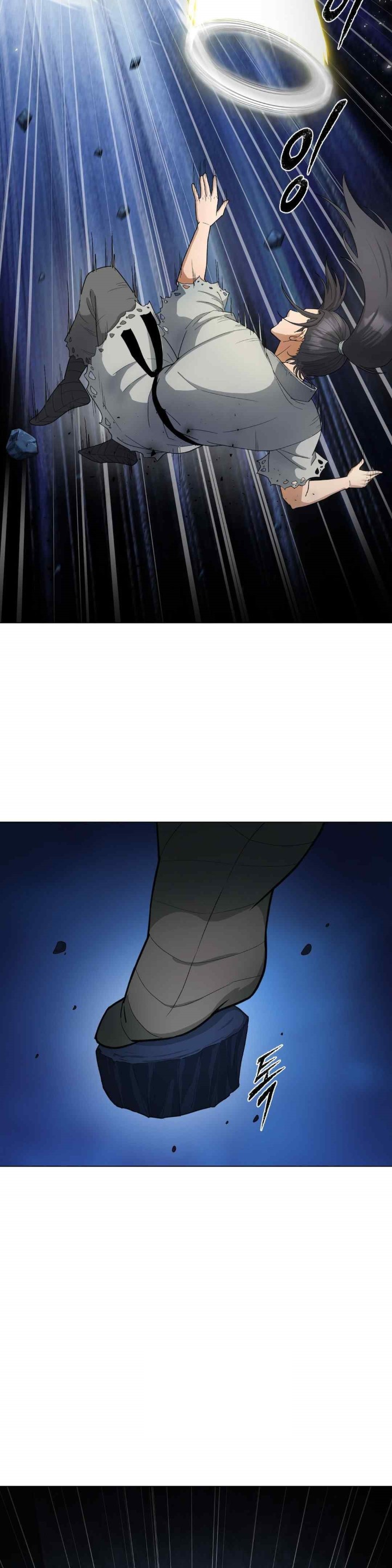 Reborn As A Master Raw - Chapter 9 [photo 14] - MangaPorn