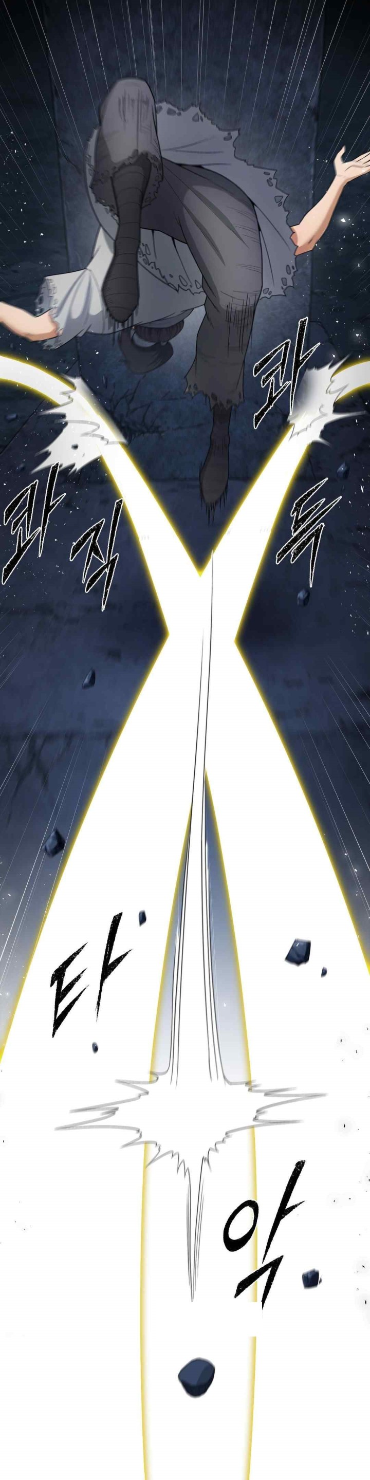 Reborn As A Master Raw - Chapter 9 [photo 15] - MangaPorn