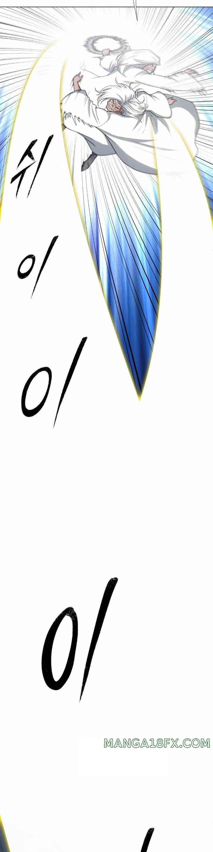 Reborn As A Master Raw - Chapter 9 [photo 17] - MangaPorn