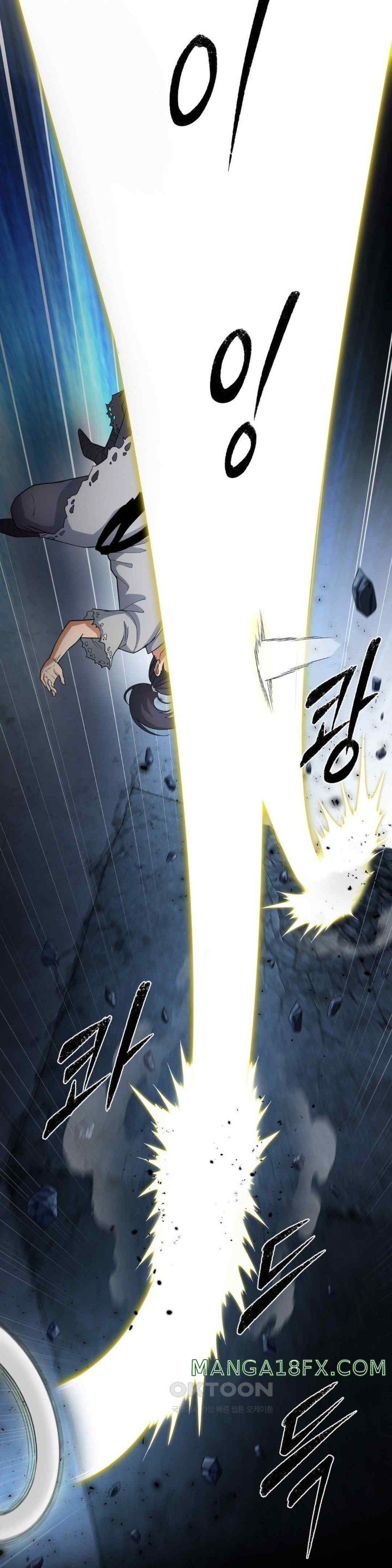 Reborn As A Master Raw - Chapter 9 [photo 18] - MangaPorn