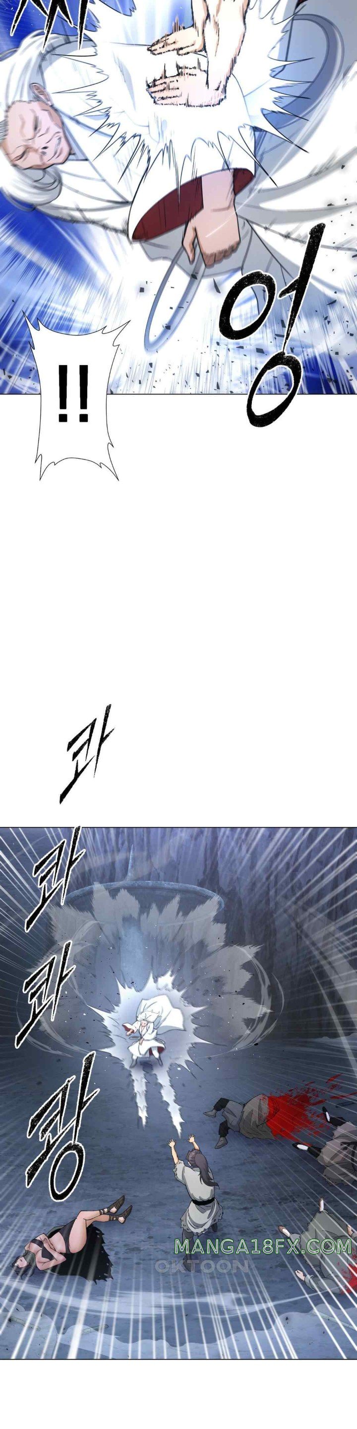 Reborn As A Master Raw - Chapter 9 [photo 2] - MangaPorn