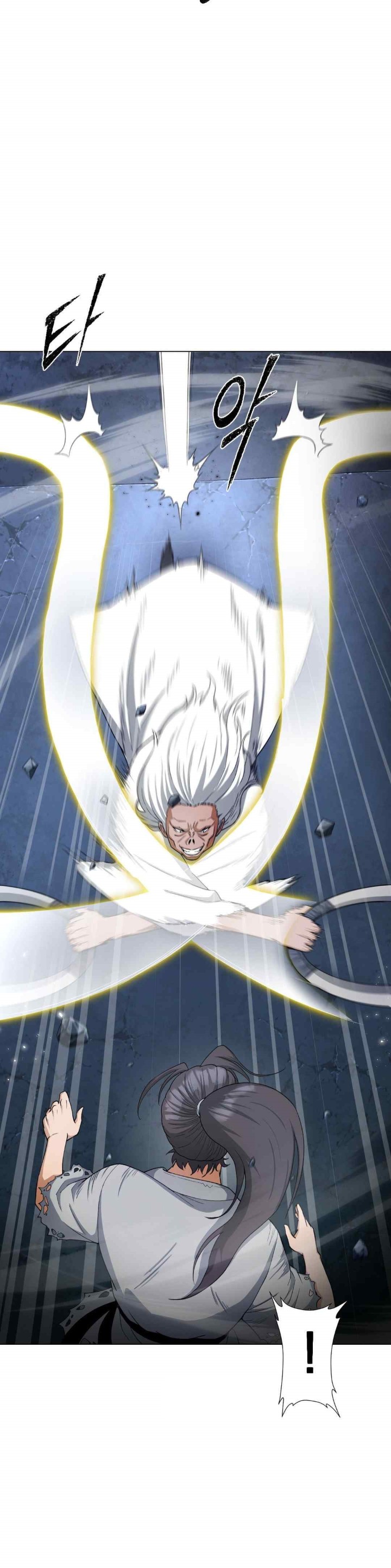 Reborn As A Master Raw - Chapter 9 [photo 20] - MangaPorn