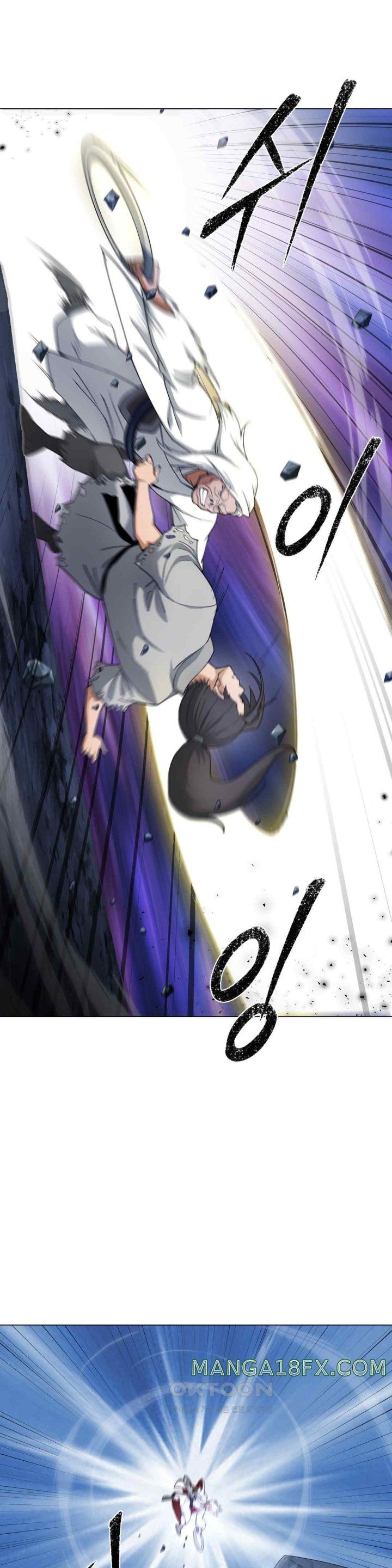 Reborn As A Master Raw - Chapter 9 [photo 21] - MangaPorn