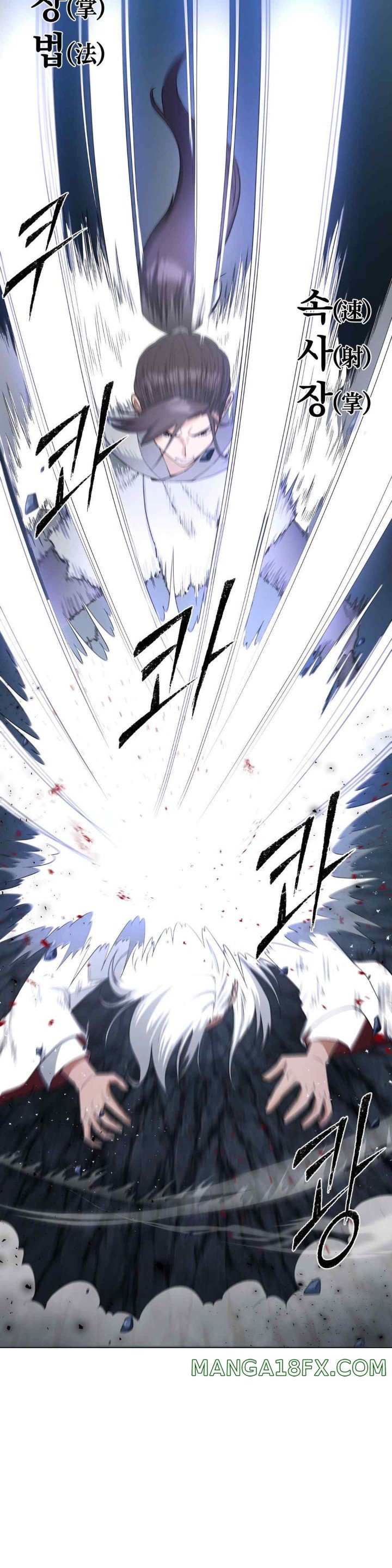 Reborn As A Master Raw - Chapter 9 [photo 27] - MangaPorn