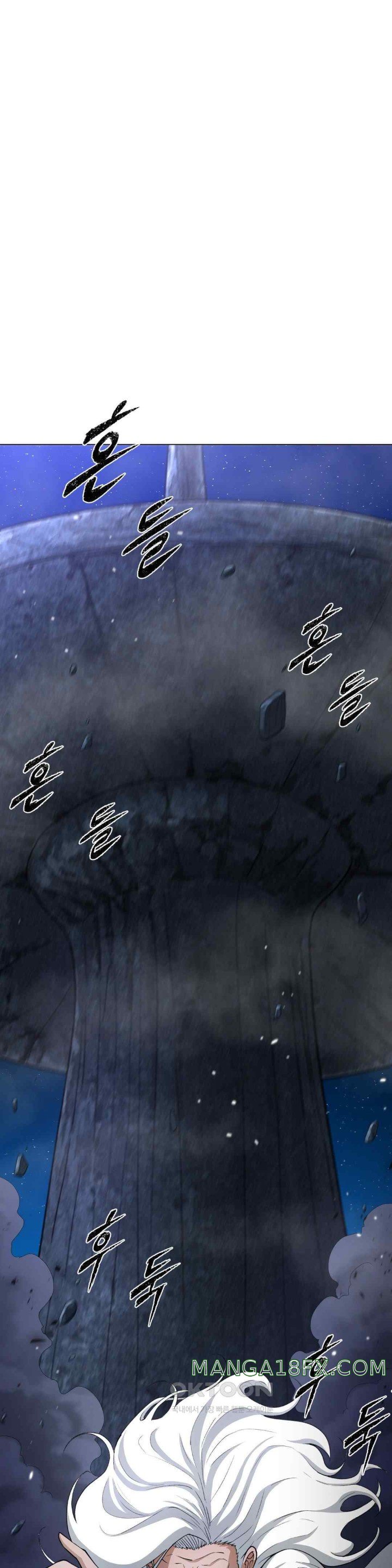 Reborn As A Master Raw - Chapter 9 [photo 3] - MangaPorn