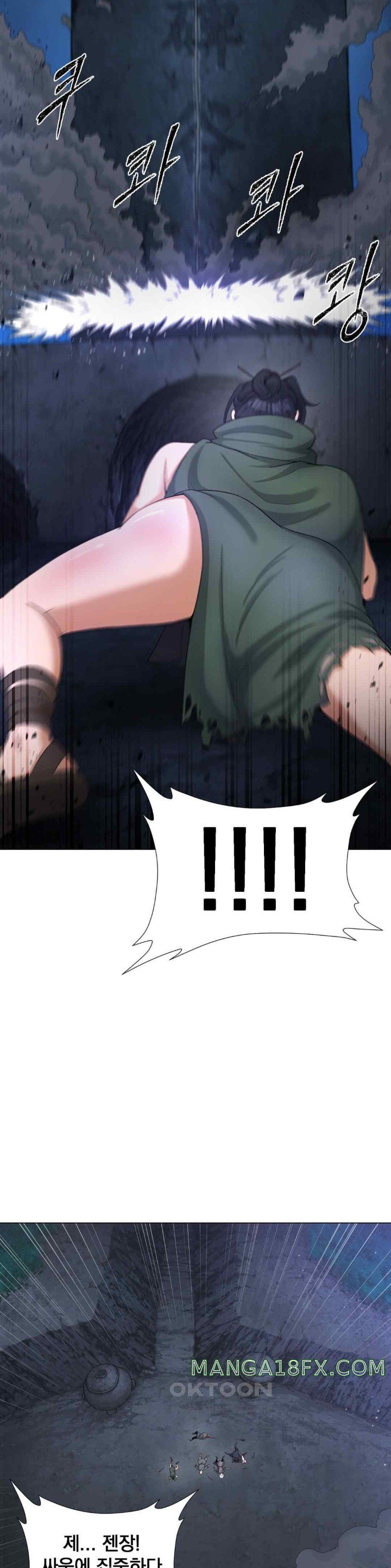 Reborn As A Master Raw - Chapter 9 [photo 34] - MangaPorn