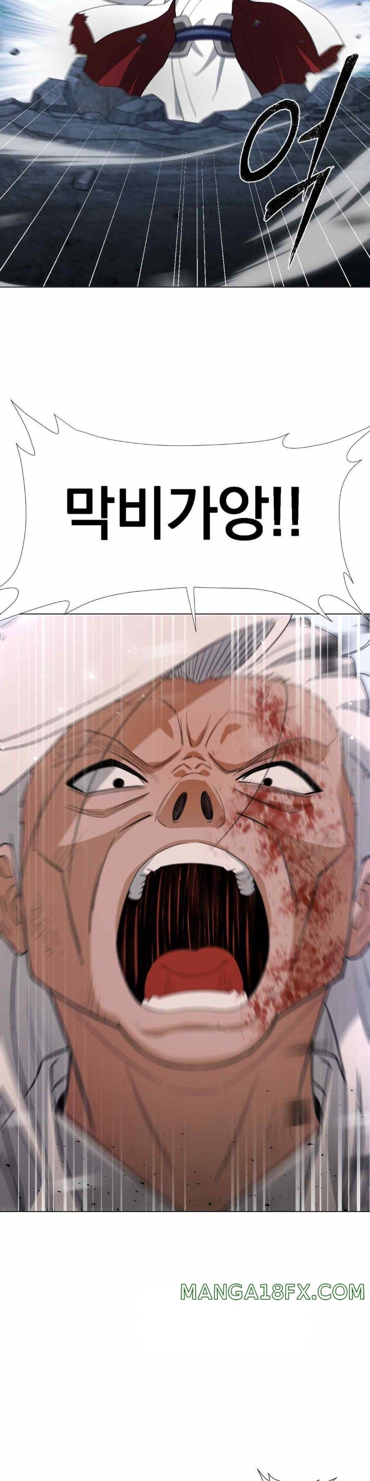 Reborn As A Master Raw - Chapter 9 [photo 42] - MangaPorn