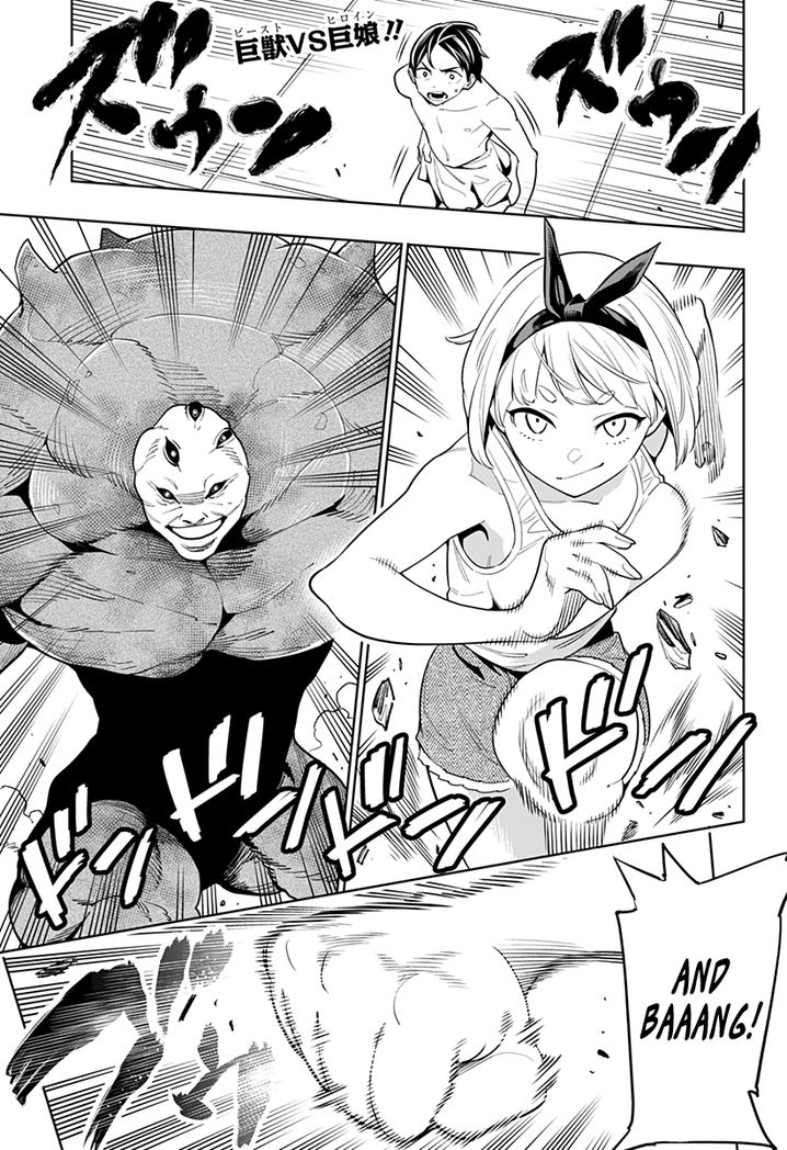 Mato Seihei no Slave - Chapter 4 [photo 1] - MangaPorn