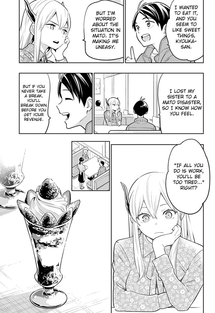 Mato Seihei no Slave - Chapter 5 [photo 11] - MangaPorn