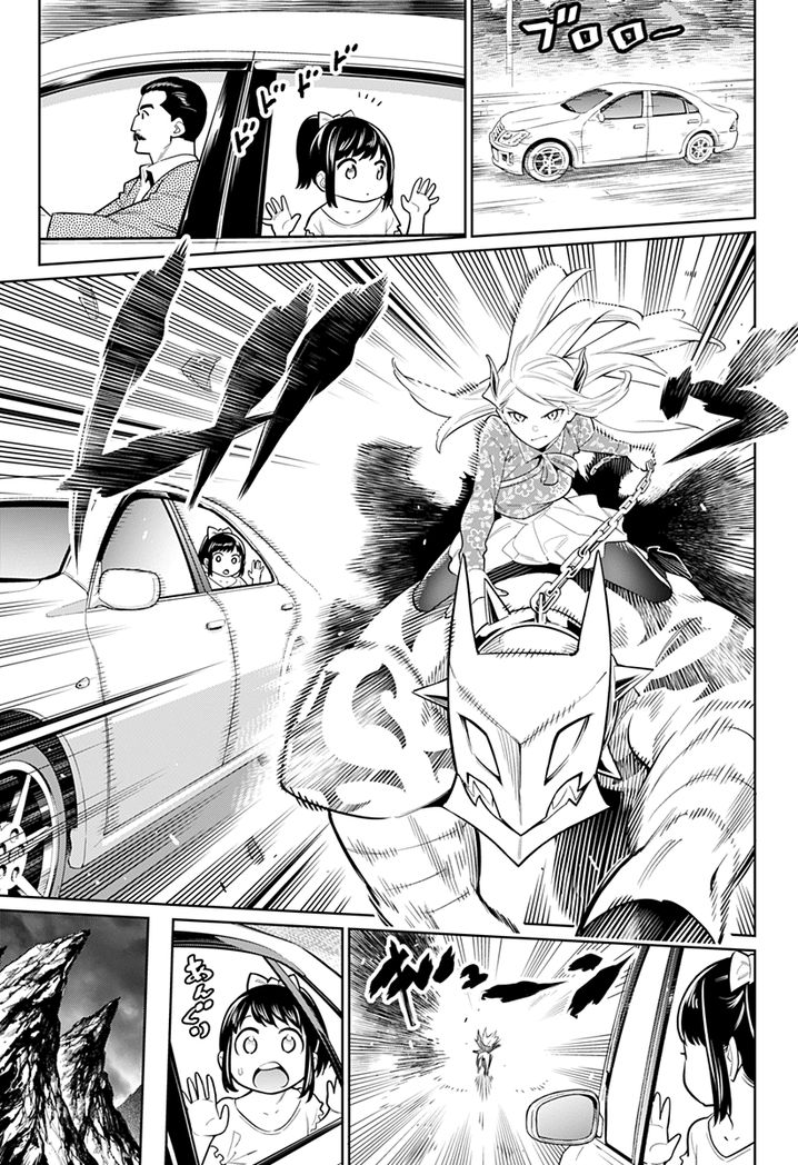 Mato Seihei no Slave - Chapter 5 [photo 15] - MangaPorn