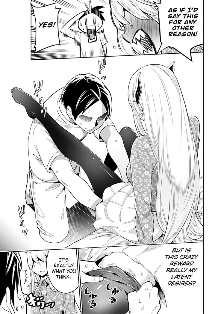 Mato Seihei no Slave - Chapter 5 [photo 17] - MangaPorn