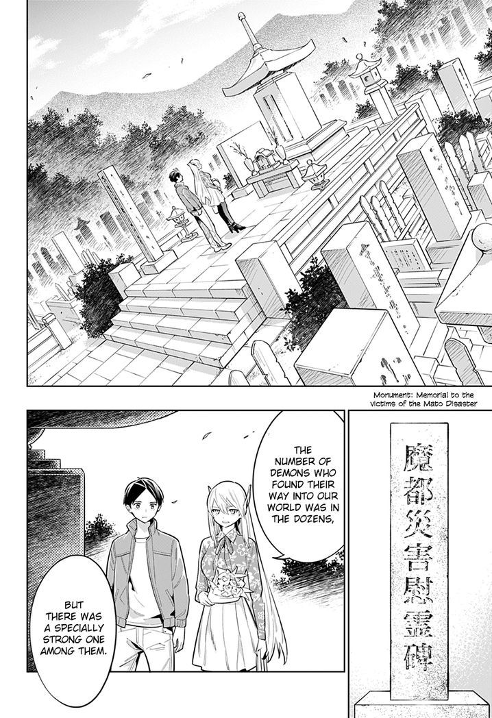 Mato Seihei no Slave - Chapter 5 [photo 6] - MangaPorn