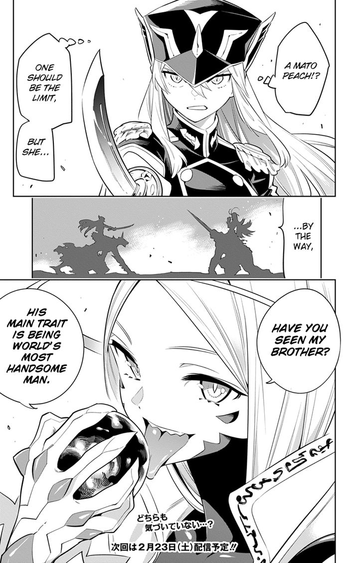 Mato Seihei no Slave - Chapter 6 [photo 18] - MangaPorn