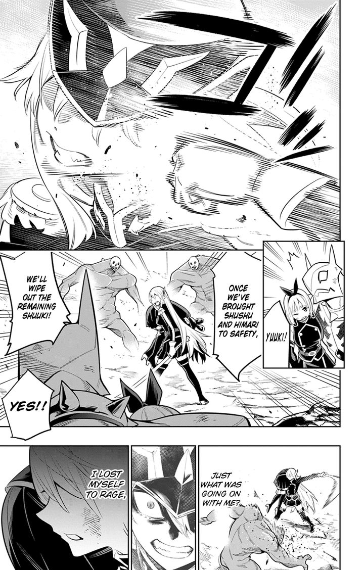 Mato Seihei no Slave - Chapter 7 [photo 17] - MangaPorn