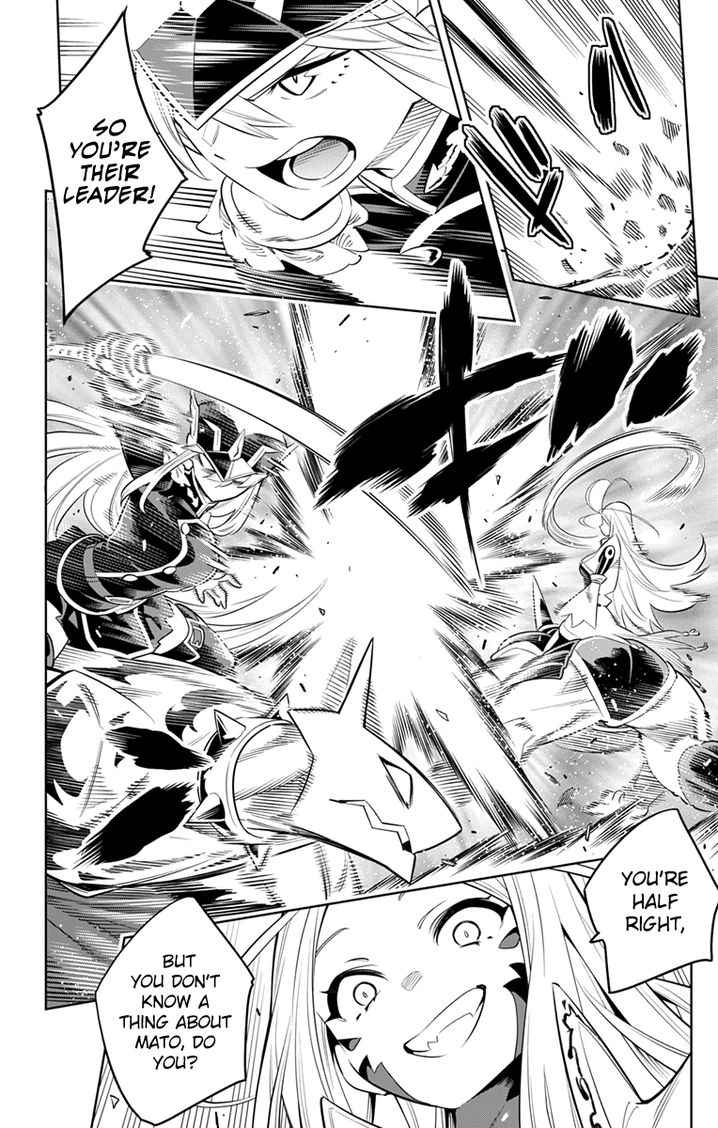 Mato Seihei no Slave - Chapter 7 [photo 8] - MangaPorn