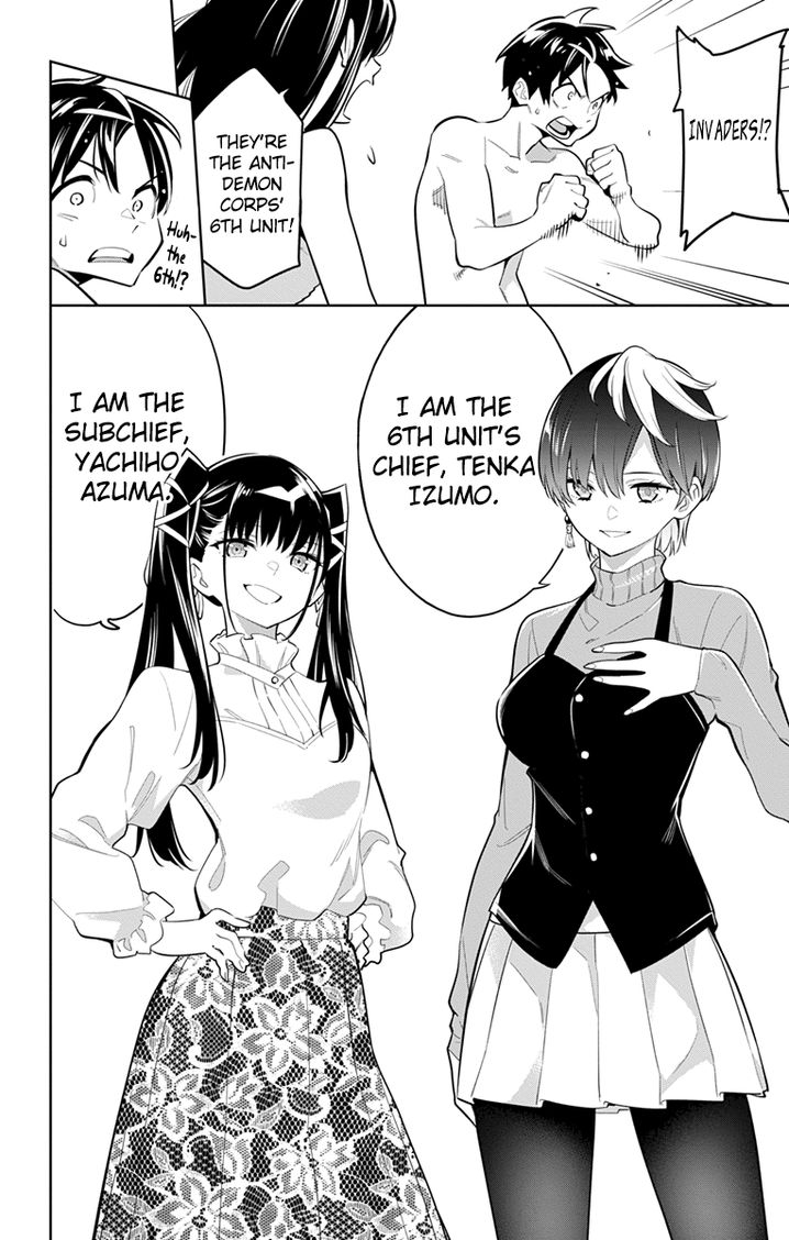 Mato Seihei no Slave - Chapter 9 [photo 10] - MangaPorn