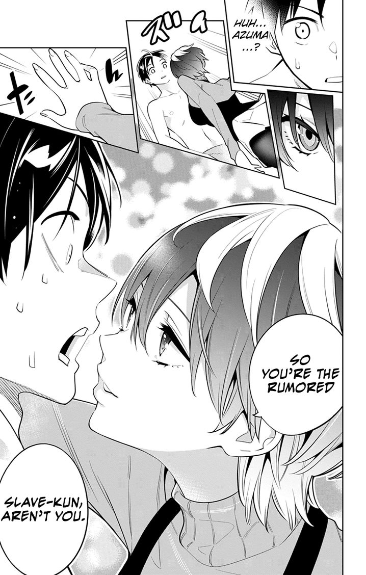 Mato Seihei no Slave - Chapter 9 [photo 11] - MangaPorn