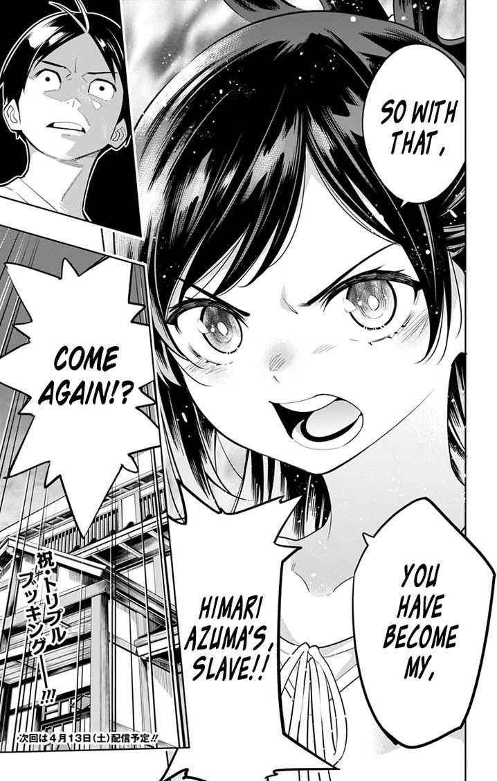 Mato Seihei no Slave - Chapter 9 [photo 21] - MangaPorn