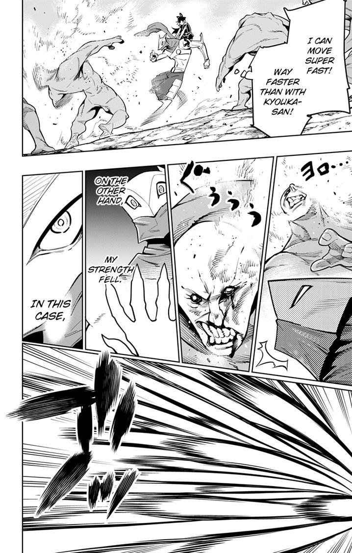 Mato Seihei no Slave - Chapter 10 [photo 14] - MangaPorn