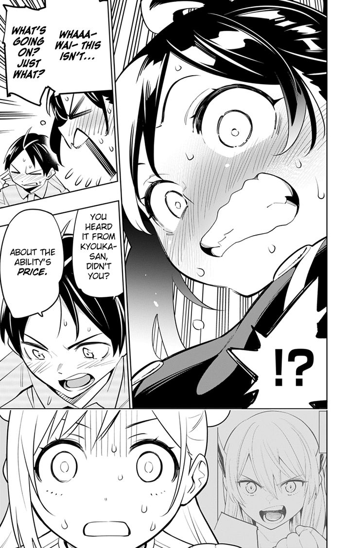 Mato Seihei no Slave - Chapter 10 [photo 19] - MangaPorn