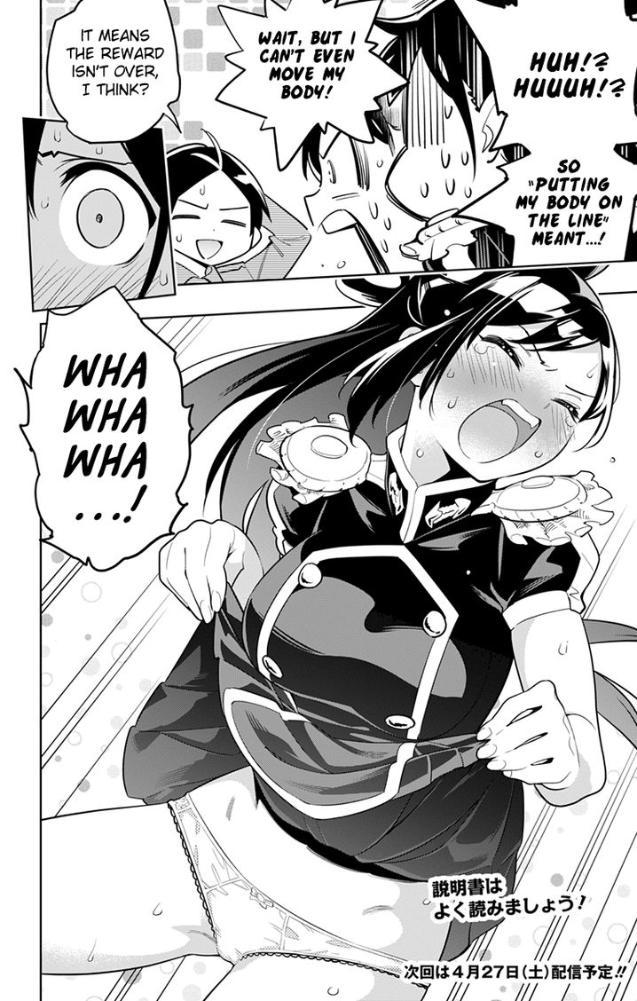 Mato Seihei no Slave - Chapter 10 [photo 20] - MangaPorn