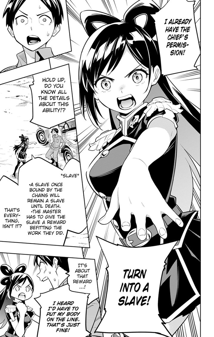 Mato Seihei no Slave - Chapter 10 [photo 9] - MangaPorn