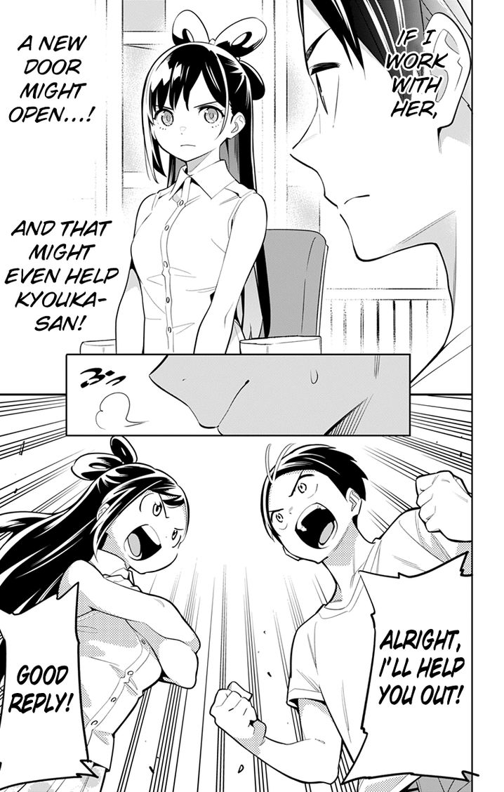 Mato Seihei no Slave - Chapter 11 [photo 18] - MangaPorn