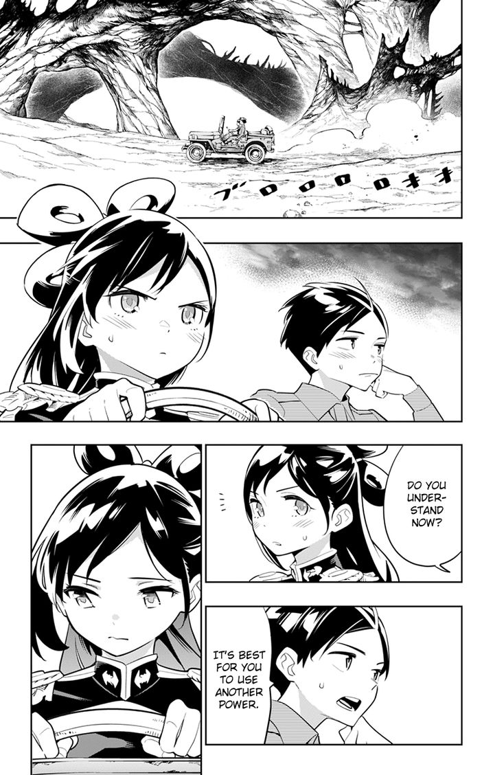 Mato Seihei no Slave - Chapter 11 [photo 6] - MangaPorn