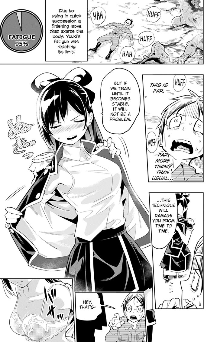 Mato Seihei no Slave - Chapter 12 [photo 16] - MangaPorn