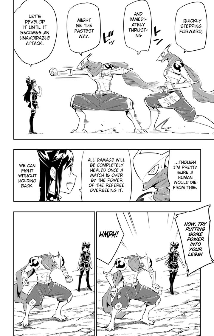 Mato Seihei no Slave - Chapter 12 [photo 4] - MangaPorn