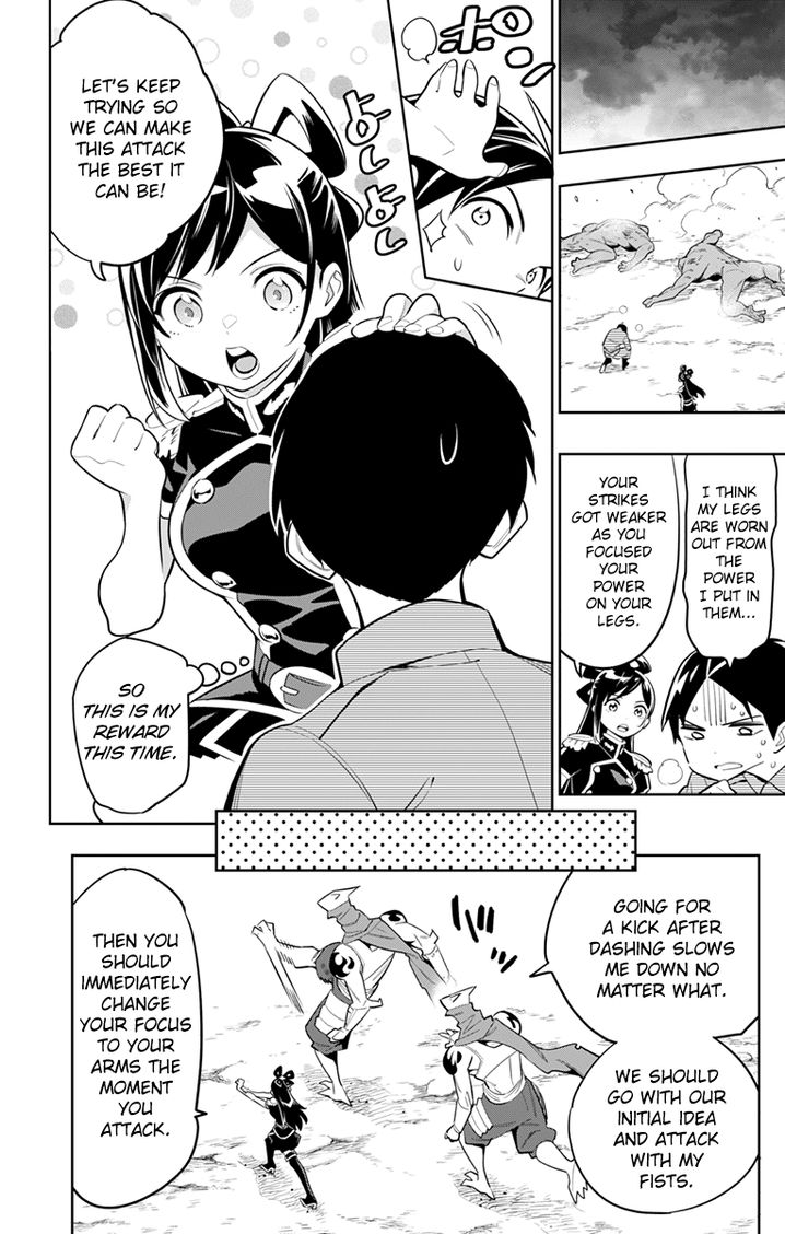 Mato Seihei no Slave - Chapter 12 [photo 8] - MangaPorn