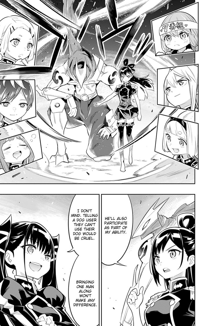 Mato Seihei no Slave - Chapter 13 [photo 11] - MangaPorn