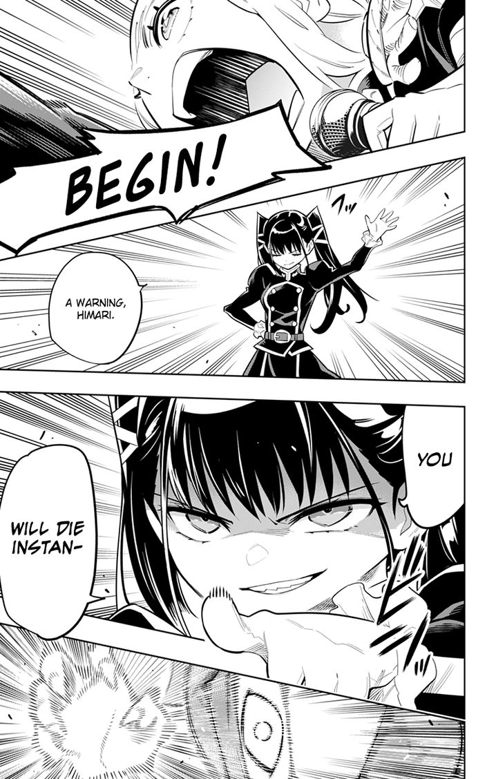 Mato Seihei no Slave - Chapter 13 [photo 13] - MangaPorn