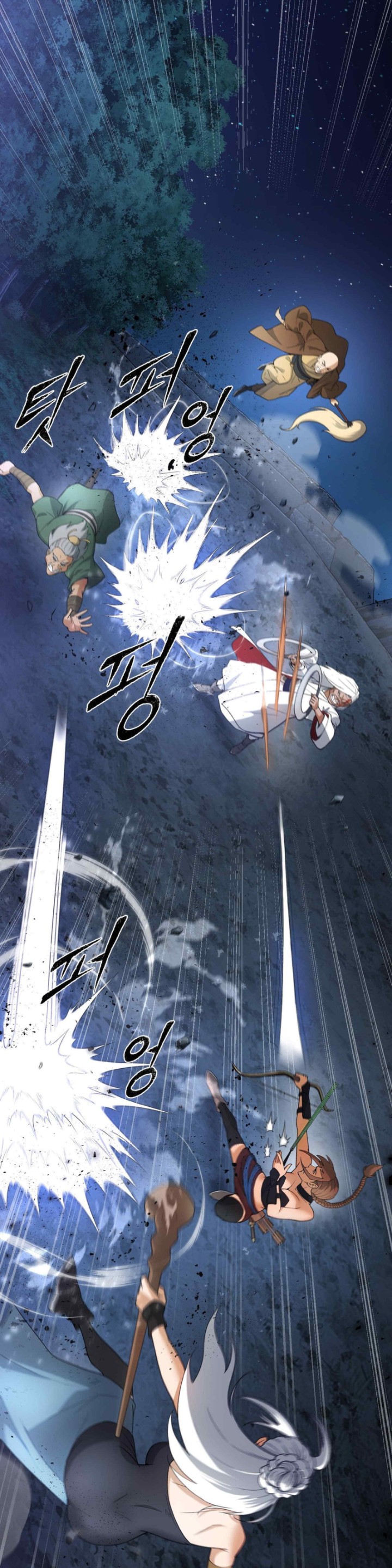 Reborn As A Master Raw - Chapter 10 [photo 15] - MangaPorn