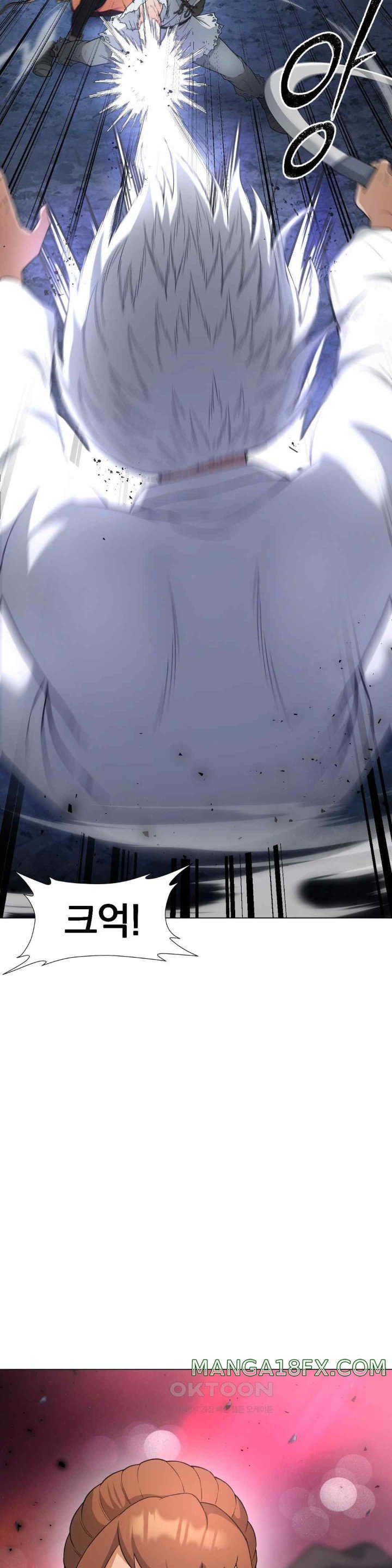 Reborn As A Master Raw - Chapter 10 [photo 26] - MangaPorn