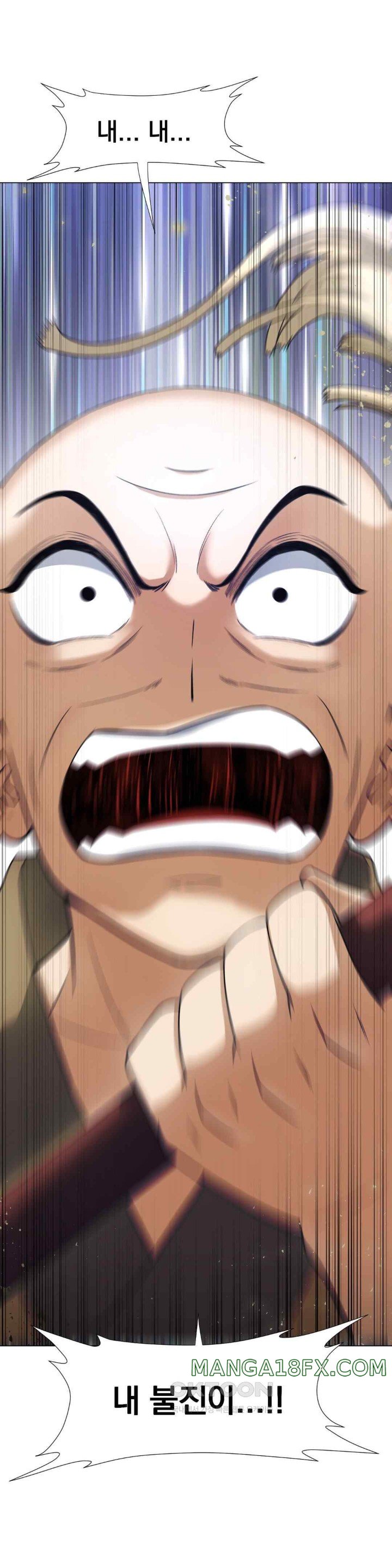 Reborn As A Master Raw - Chapter 10 [photo 30] - MangaPorn