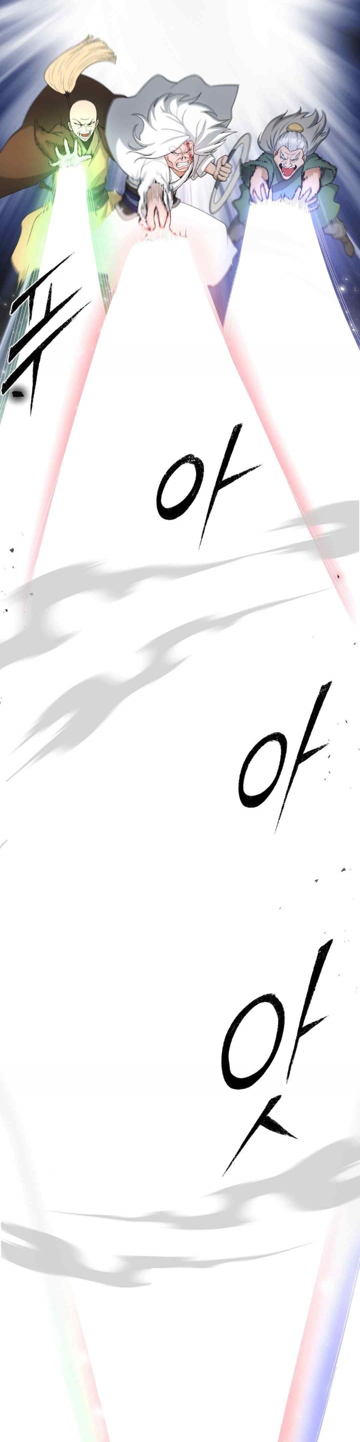 Reborn As A Master Raw - Chapter 10 [photo 40] - MangaPorn