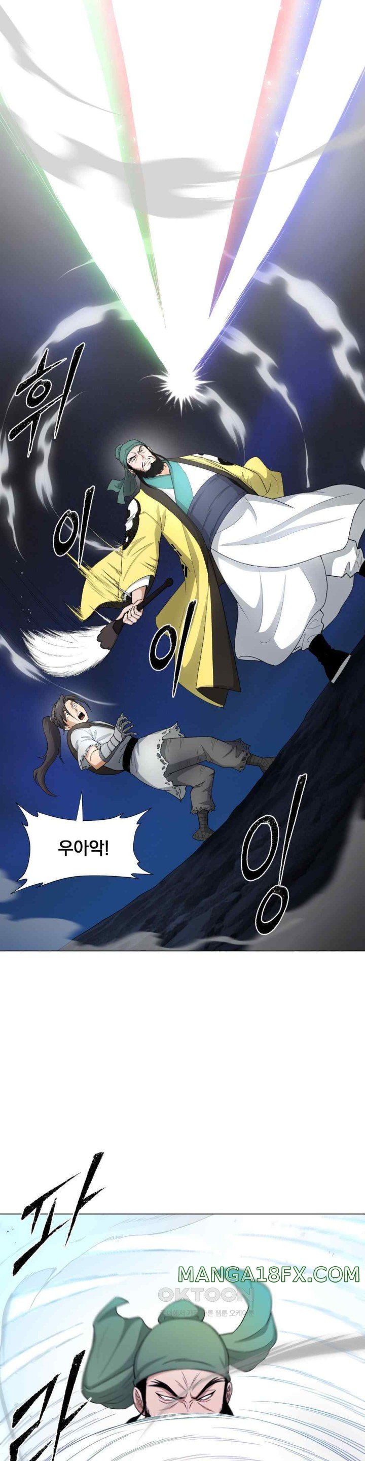 Reborn As A Master Raw - Chapter 10 [photo 41] - MangaPorn