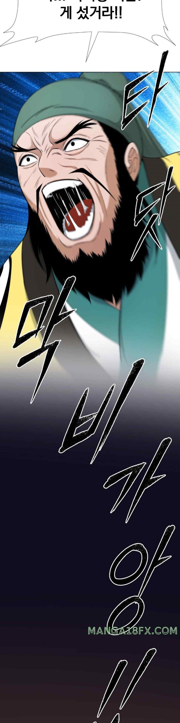 Reborn As A Master Raw - Chapter 10 [photo 52] - MangaPorn