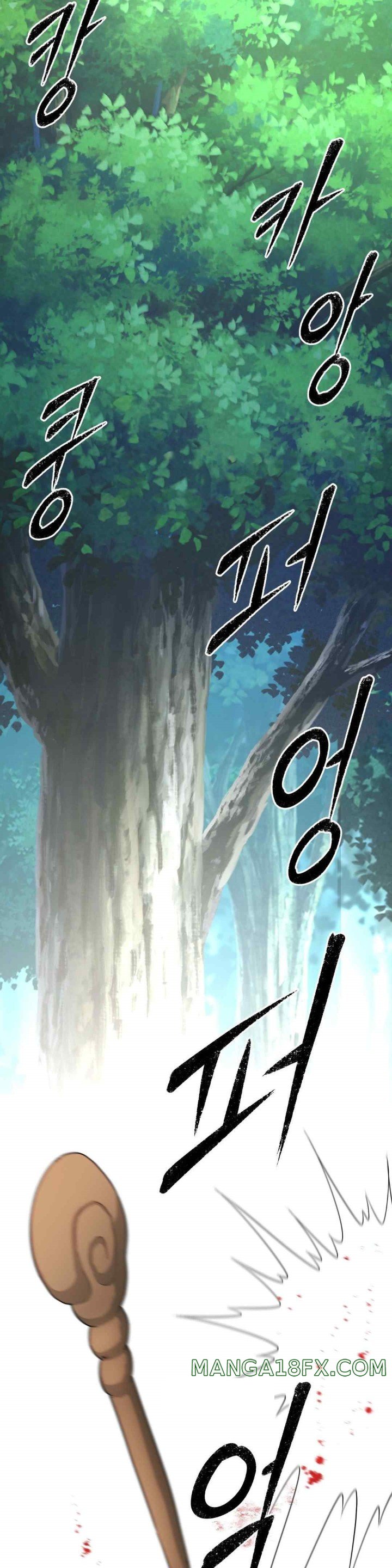 Reborn As A Master Raw - Chapter 10 [photo 54] - MangaPorn