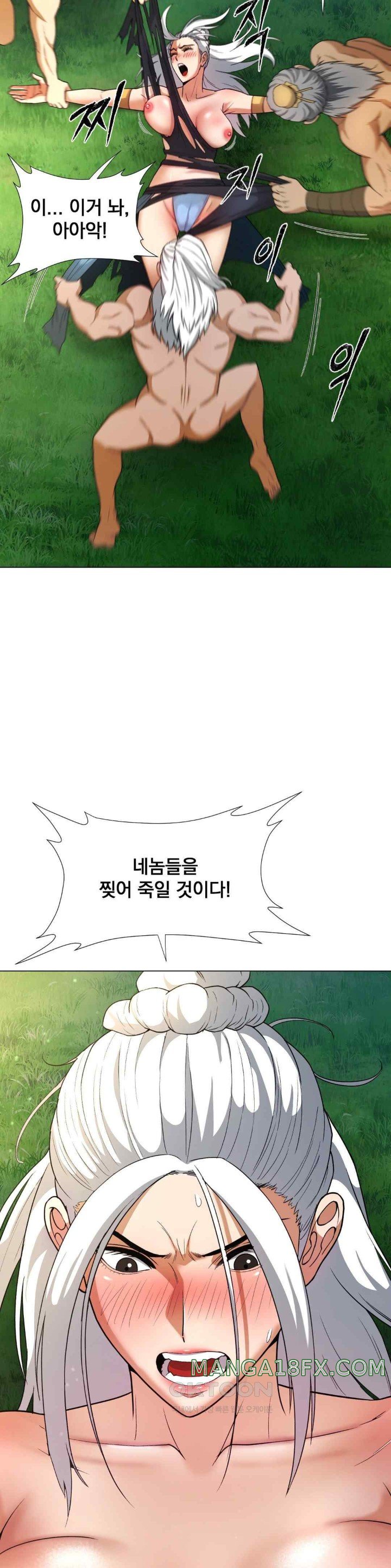 Reborn As A Master Raw - Chapter 10 [photo 58] - MangaPorn