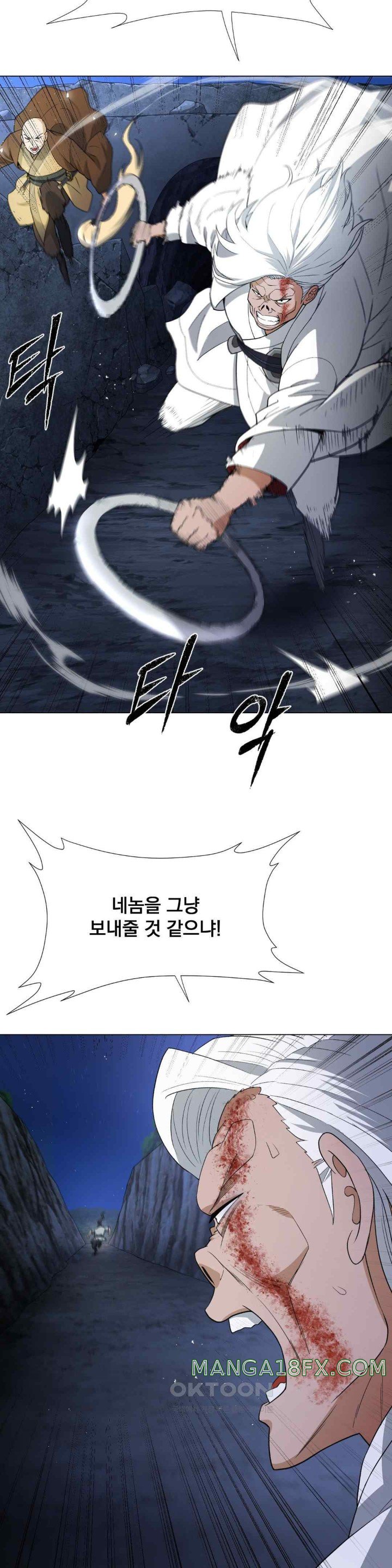Reborn As A Master Raw - Chapter 10 [photo 6] - MangaPorn